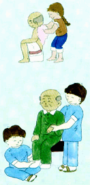 ���n�r���e�[�V�����A�v���[�`